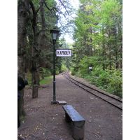 Chantransia 2005, Lomy u Jindřichova Hradce