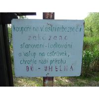 p1020588
