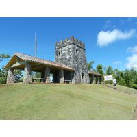 maricao-state-forest-puerto-rico-2013-005