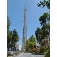arecibo-observatory-puerto-rico-2013-004